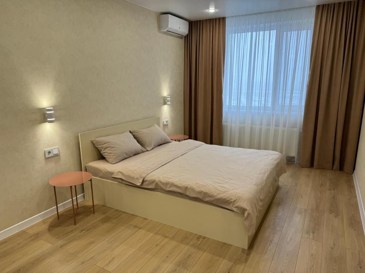 Люкс Апартаменты Cream Pearl На Подолье วินนิตซา ภายนอก รูปภาพ